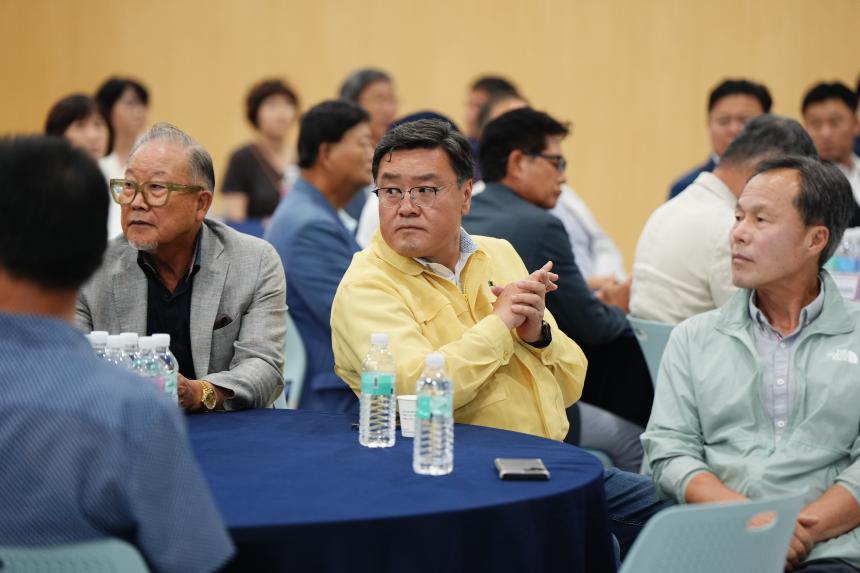 포천시 미래 철도망 구축계획 설명회 - 21