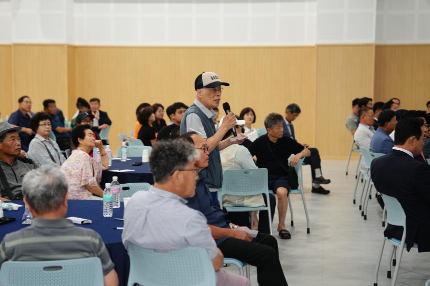 포천시 미래 철도망 구축계획 설명회 - 34