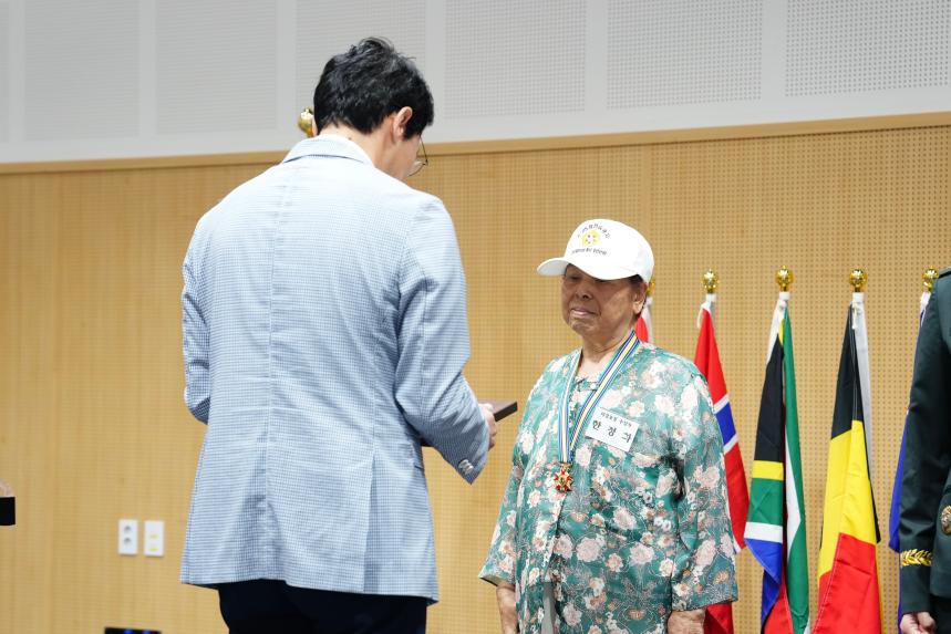 제72회 정전협정 및 유엔군 참전의 날 - 7