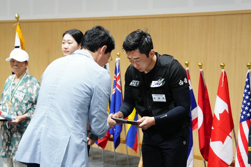 제72회 정전협정 및 유엔군 참전의 날 - 9