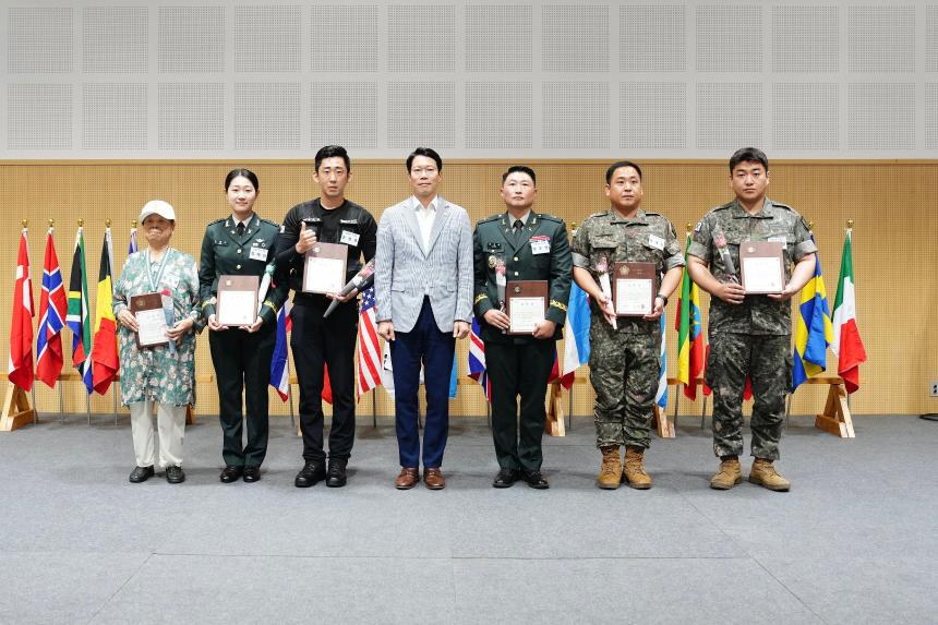 제72회 정전협정 및 유엔군 참전의 날 - 13