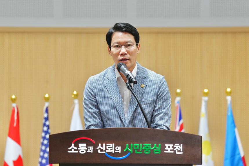 제72회 정전협정 및 유엔군 참전의 날 - 14