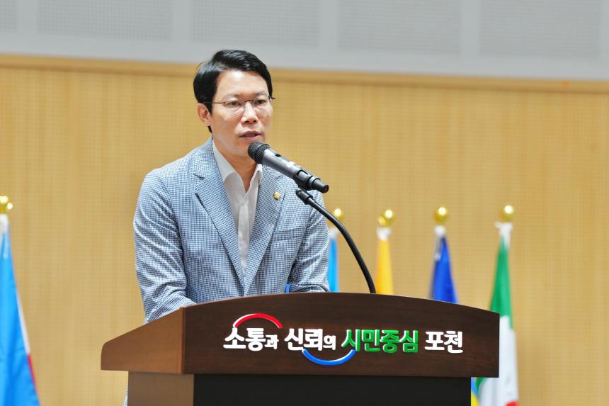 제72회 정전협정 및 유엔군 참전의 날 - 15