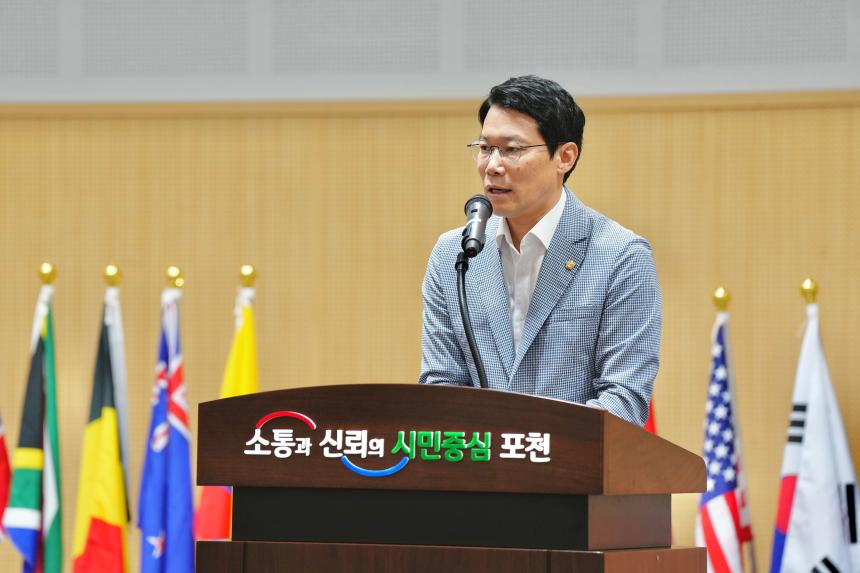 제72회 정전협정 및 유엔군 참전의 날 - 16