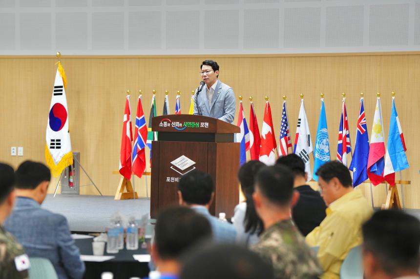 제72회 정전협정 및 유엔군 참전의 날 - 17