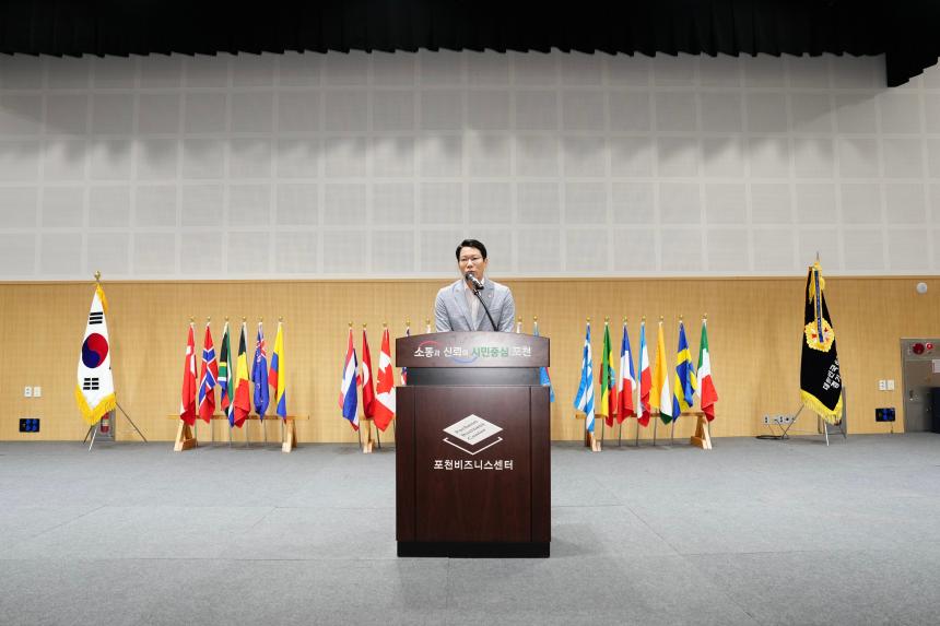 제72회 정전협정 및 유엔군 참전의 날 - 21