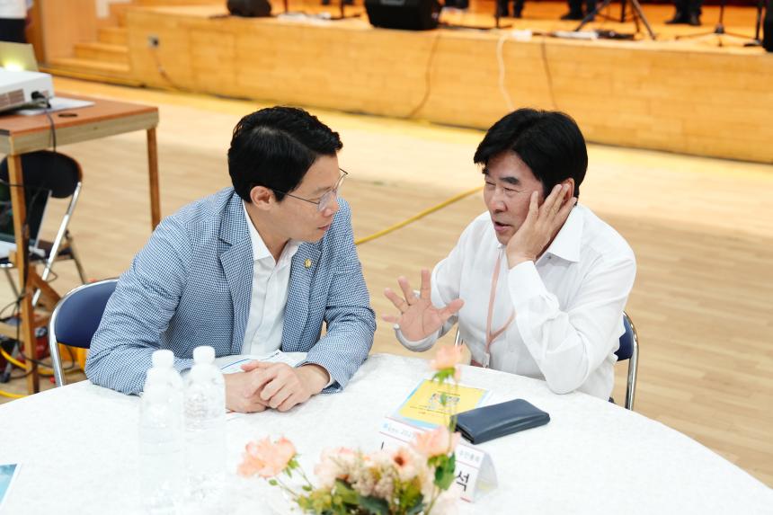 2025년 제2회 영북면 주민총회 - 6