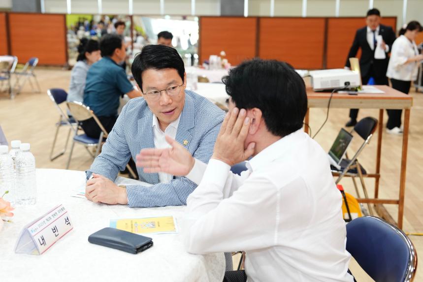 2025년 제2회 영북면 주민총회 - 7