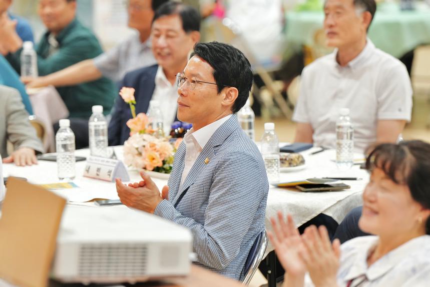 2025년 제2회 영북면 주민총회 - 11