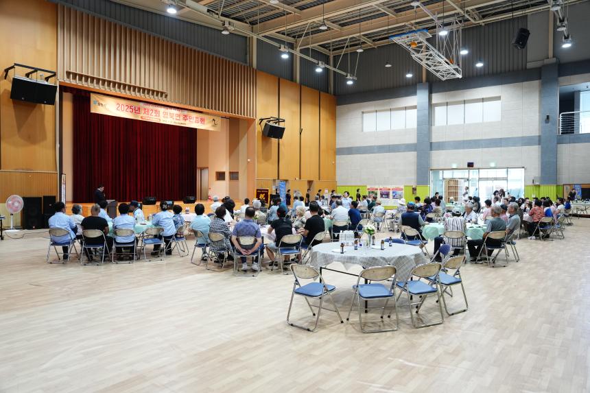 2025년 제2회 영북면 주민총회 - 13