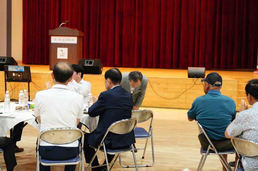 2025년 제2회 영북면 주민총회 - 16