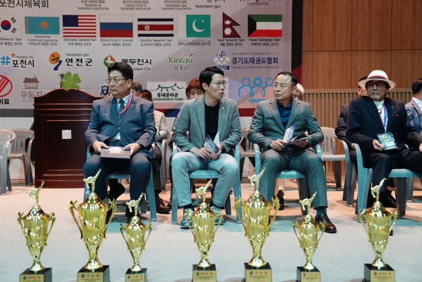 경동대학교총장배 및 삼천배오픈국제태권도대회 - 3