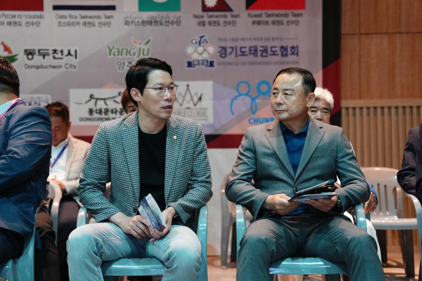 경동대학교총장배 및 삼천배오픈국제태권도대회 - 4