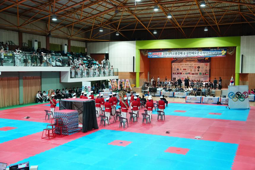 경동대학교총장배 및 삼천배오픈국제태권도대회 - 7