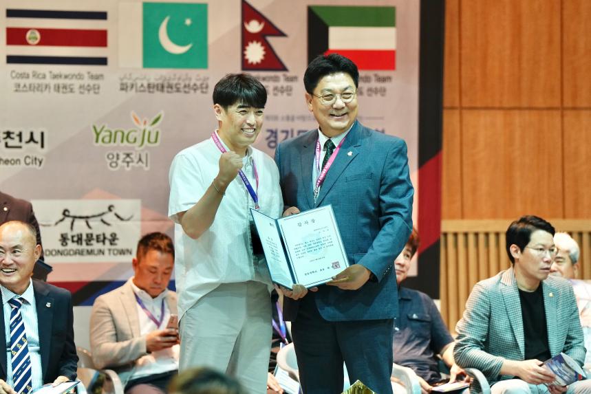 경동대학교총장배 및 삼천배오픈국제태권도대회 - 10