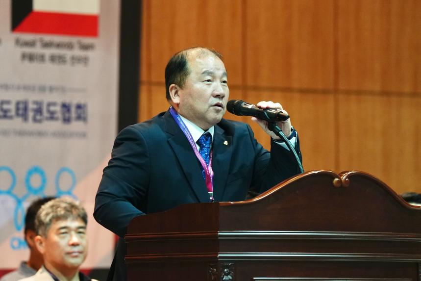 경동대학교총장배 및 삼천배오픈국제태권도대회 - 12