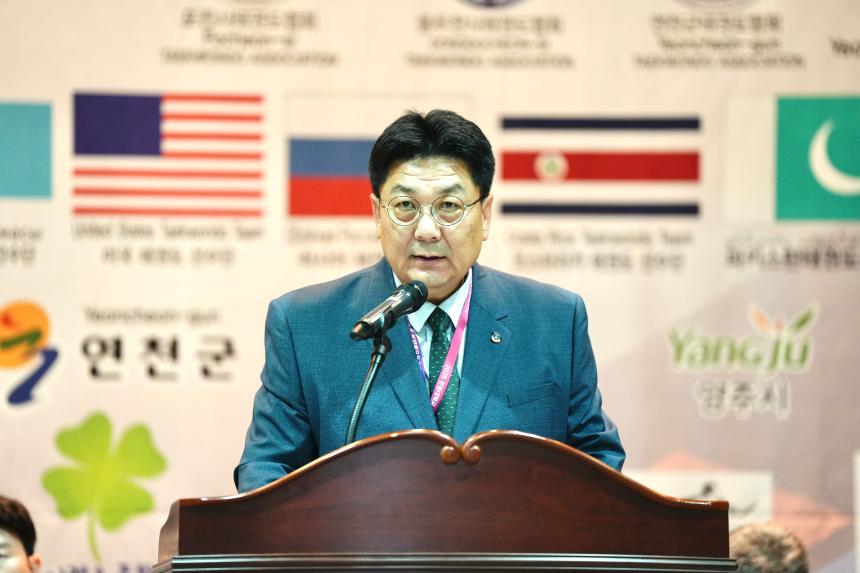 경동대학교총장배 및 삼천배오픈국제태권도대회 - 13