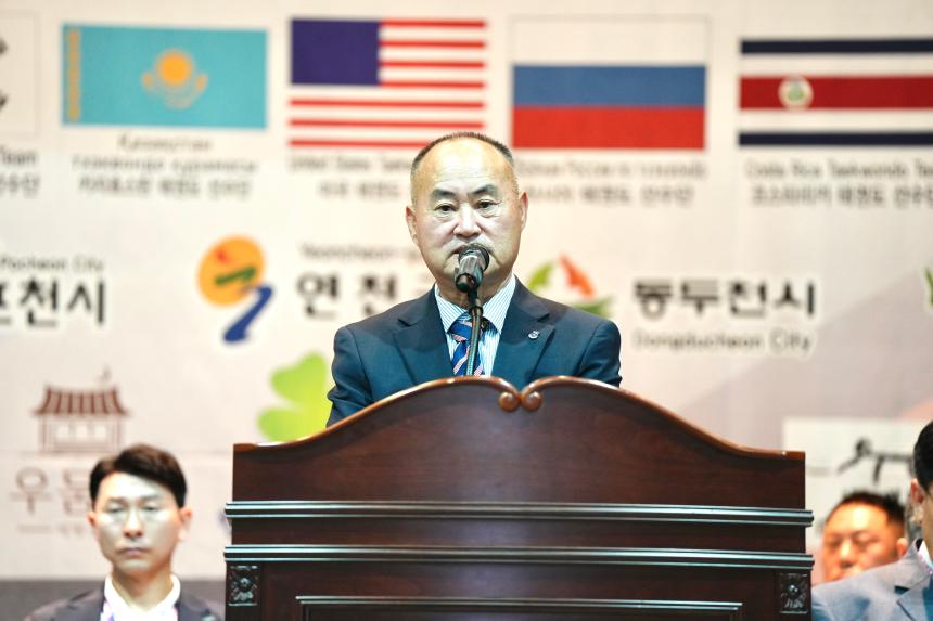 경동대학교총장배 및 삼천배오픈국제태권도대회 - 14