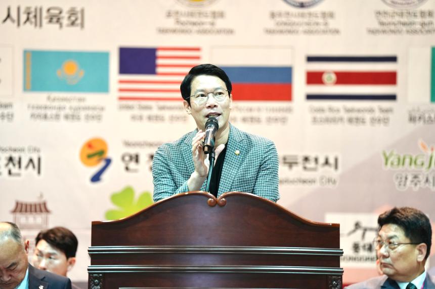 경동대학교총장배 및 삼천배오픈국제태권도대회 - 15