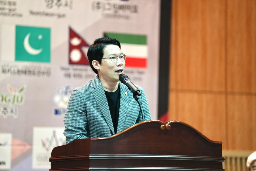 경동대학교총장배 및 삼천배오픈국제태권도대회 - 16