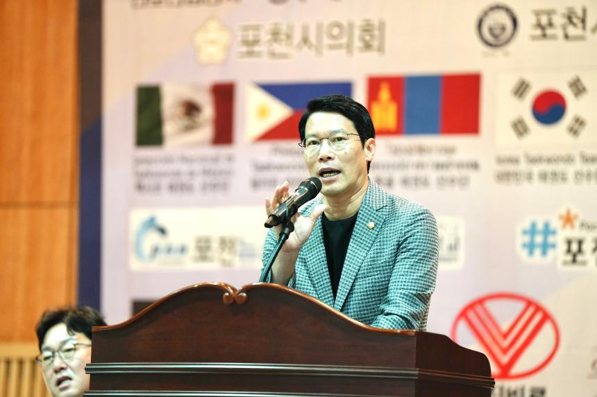 경동대학교총장배 및 삼천배오픈국제태권도대회 - 17