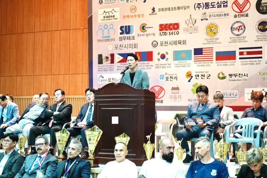 경동대학교총장배 및 삼천배오픈국제태권도대회 - 18