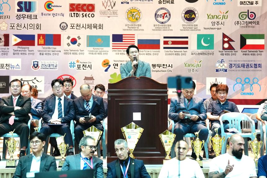 경동대학교총장배 및 삼천배오픈국제태권도대회 - 20