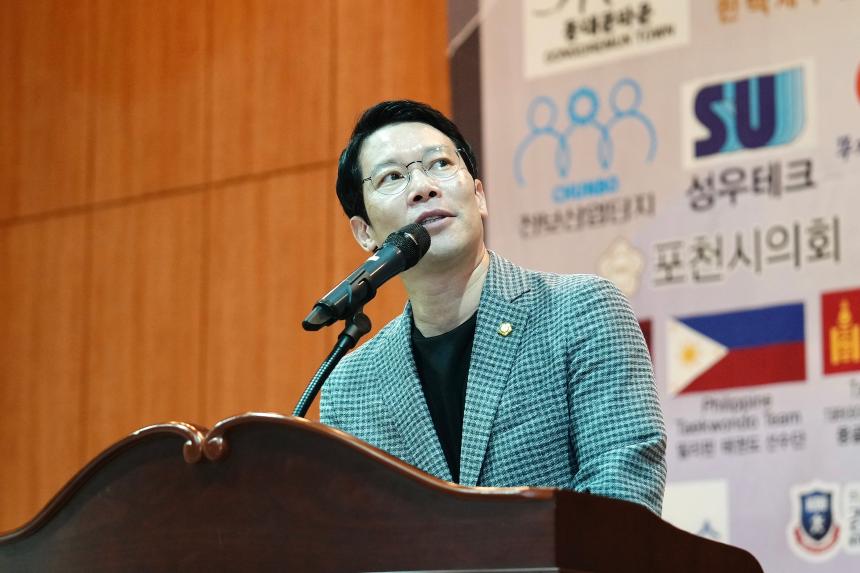 경동대학교총장배 및 삼천배오픈국제태권도대회 - 25