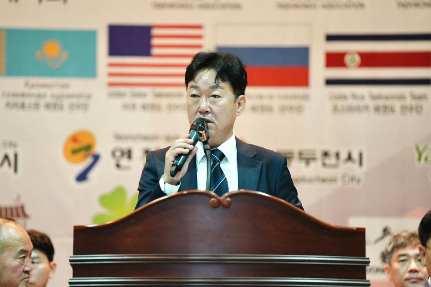 경동대학교총장배 및 삼천배오픈국제태권도대회 - 28