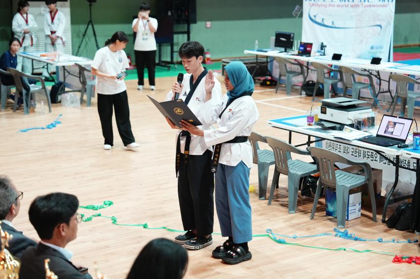 경동대학교총장배 및 삼천배오픈국제태권도대회 - 30