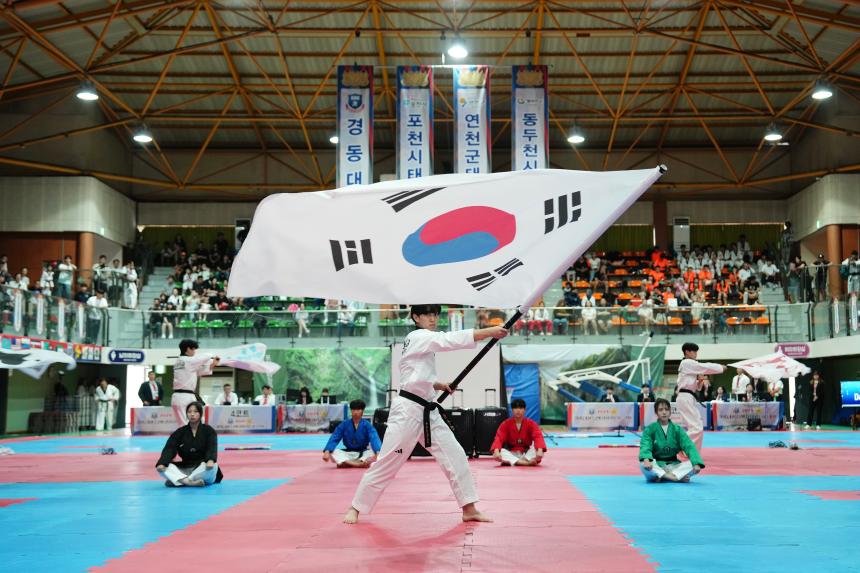 경동대학교총장배 및 삼천배오픈국제태권도대회 - 40