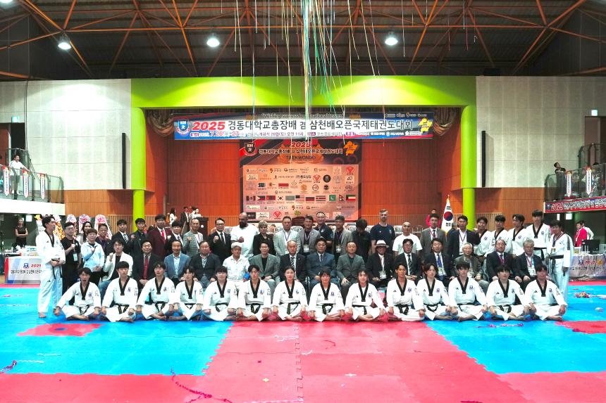 경동대학교총장배 및 삼천배오픈국제태권도대회 - 49