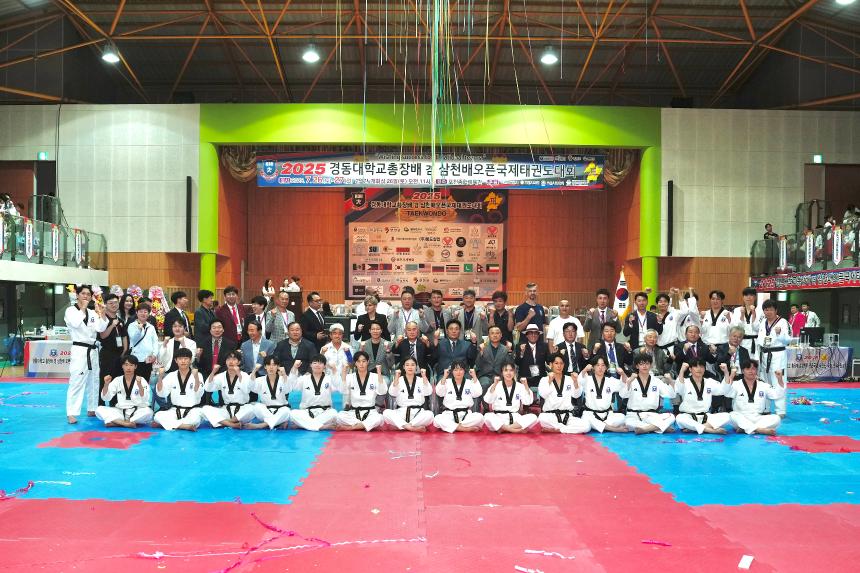 경동대학교총장배 및 삼천배오픈국제태권도대회 - 50