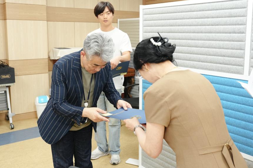 2025 상반기 포천 직업교육협의회 정기회의 - 7