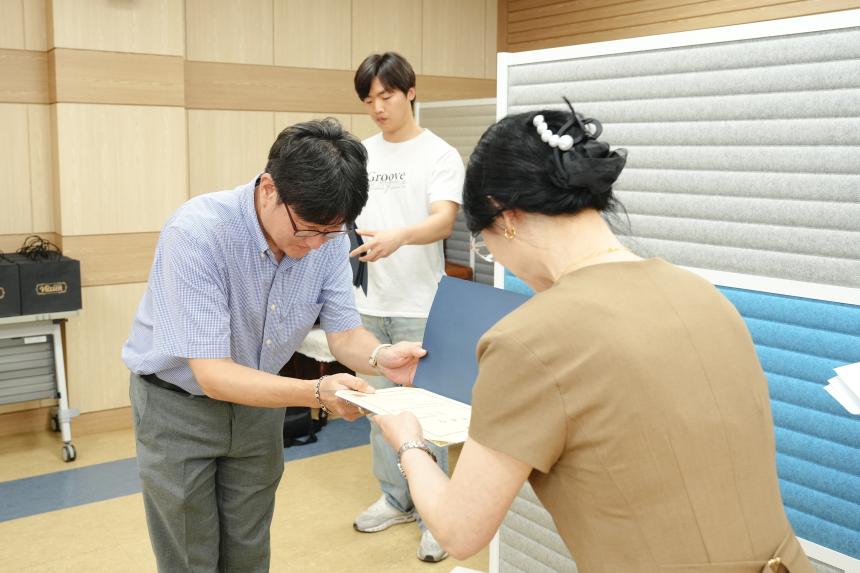 2025 상반기 포천 직업교육협의회 정기회의 - 8