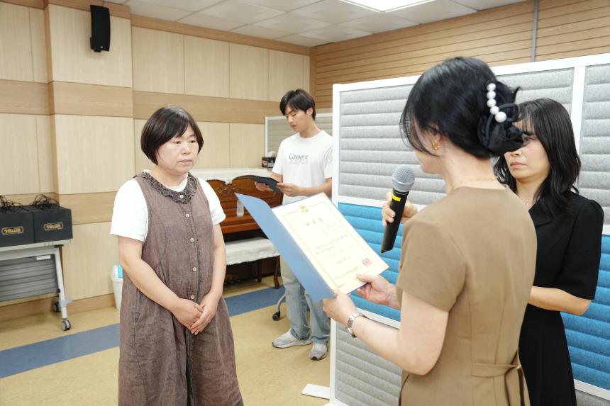 2025 상반기 포천 직업교육협의회 정기회의 - 12