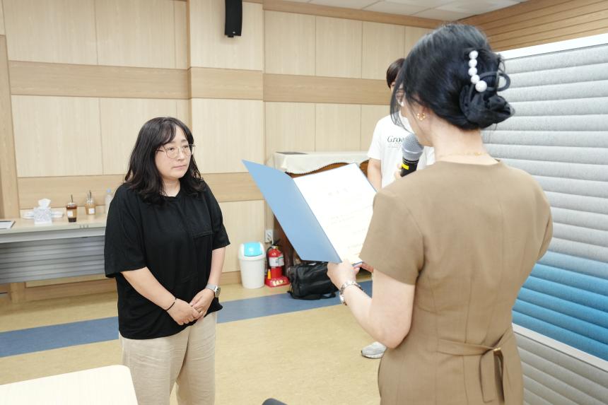 2025 상반기 포천 직업교육협의회 정기회의 - 13