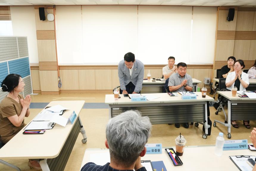 2025 상반기 포천 직업교육협의회 정기회의 - 15