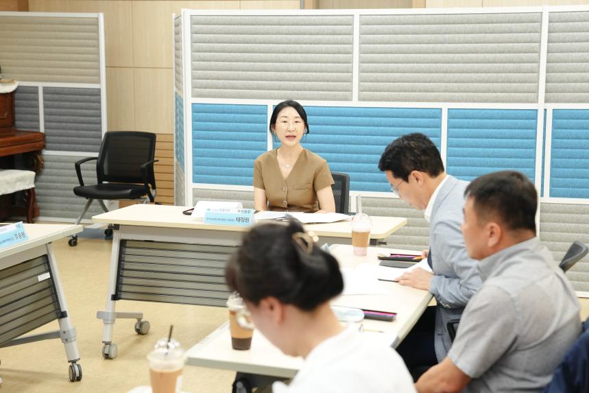 2025 상반기 포천 직업교육협의회 정기회의 - 24