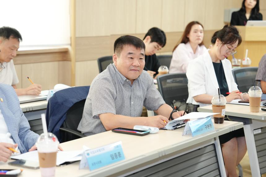 2025 상반기 포천 직업교육협의회 정기회의 - 27