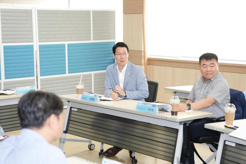 2025 상반기 포천 직업교육협의회 정기회의 - 34