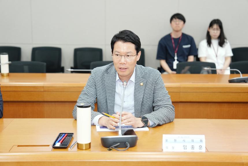 포천시 생활폐기물 수집운반 개선진단 용역 중간보고회