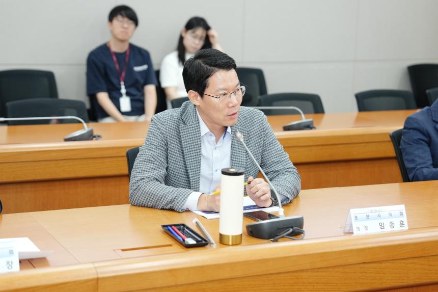 포천시 생활폐기물 수집운반 개선진단 용역 중간보고회 - 12