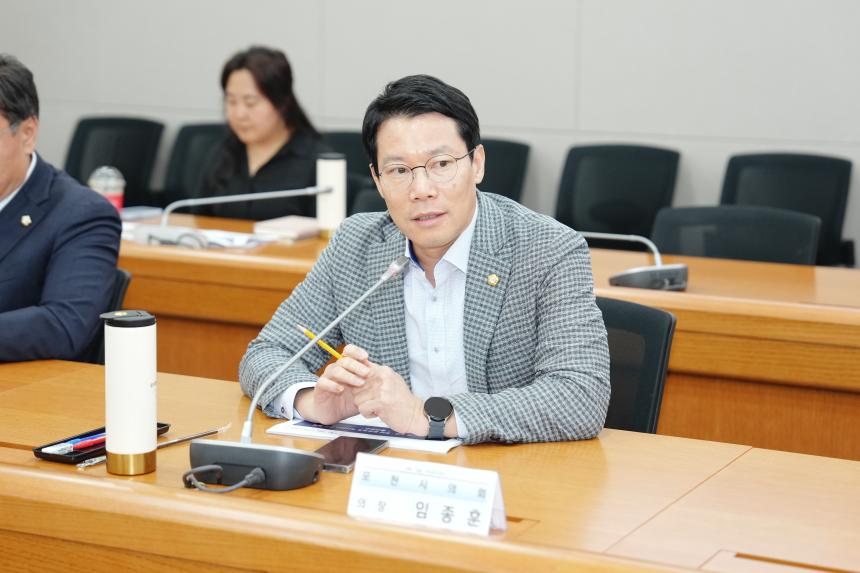 포천시 생활폐기물 수집운반 개선진단 용역 중간보고회 - 13