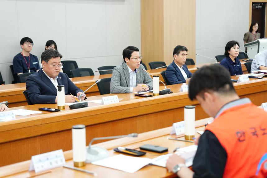 포천시 생활폐기물 수집운반 개선진단 용역 중간보고회 - 14