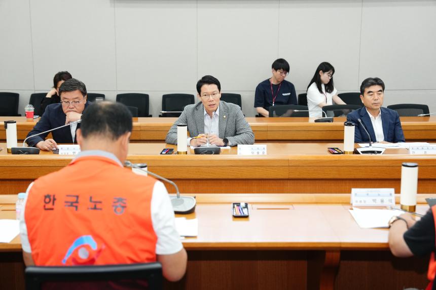 포천시 생활폐기물 수집운반 개선진단 용역 중간보고회 - 15