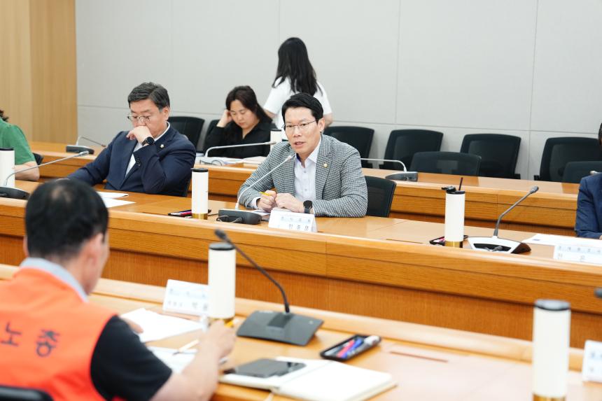 포천시 생활폐기물 수집운반 개선진단 용역 중간보고회 - 16