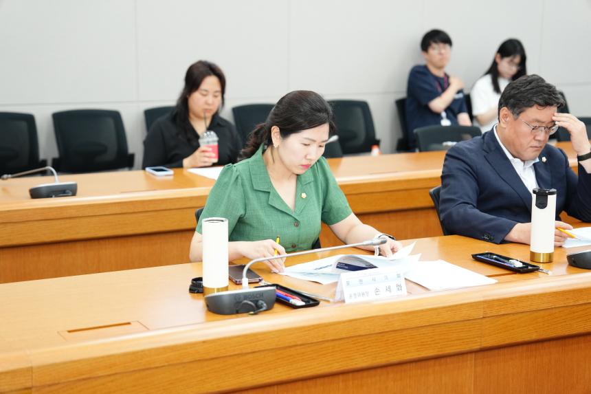 포천시 생활폐기물 수집운반 개선진단 용역 중간보고회 - 19