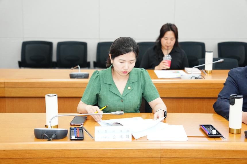 포천시 생활폐기물 수집운반 개선진단 용역 중간보고회 - 20