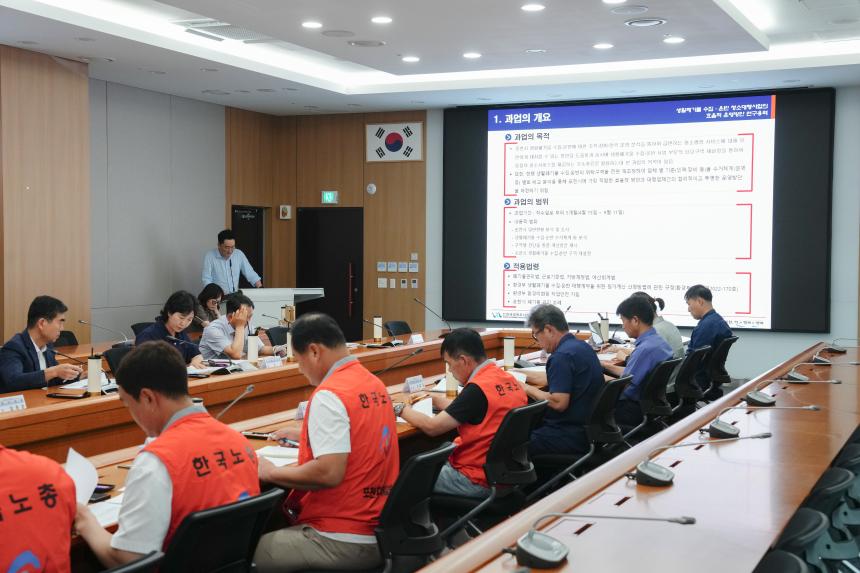 포천시 생활폐기물 수집운반 개선진단 용역 중간보고회 - 25